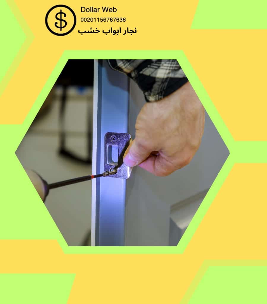 نجار ابواب خشب سلوى