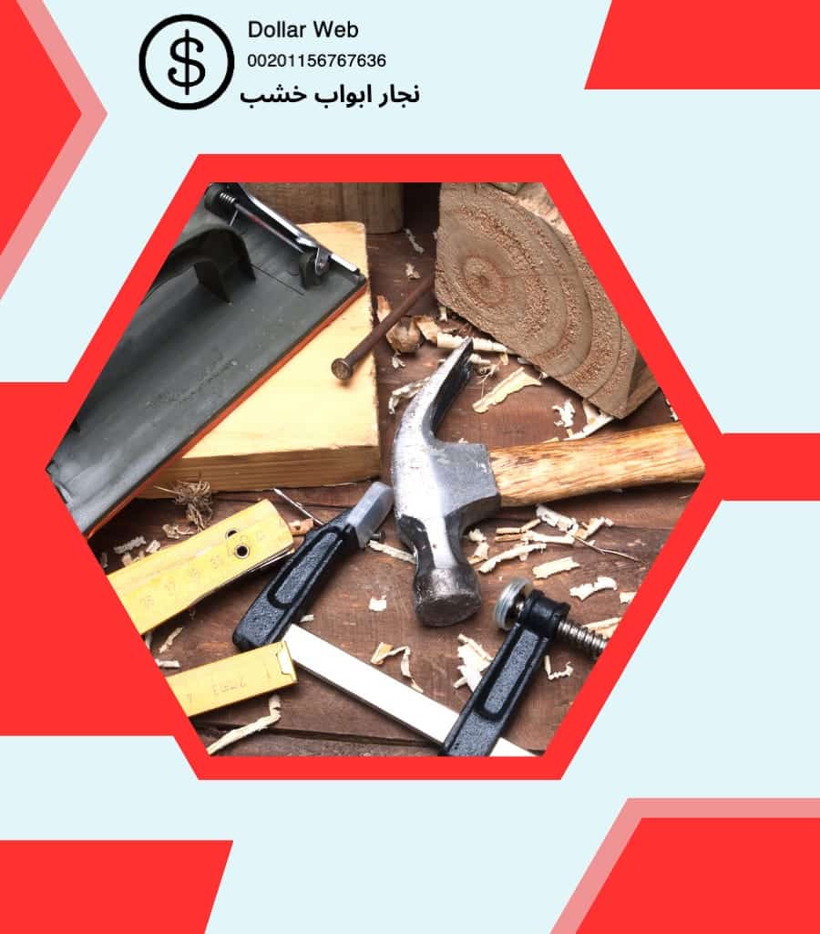 نجار ابواب خشب هدية