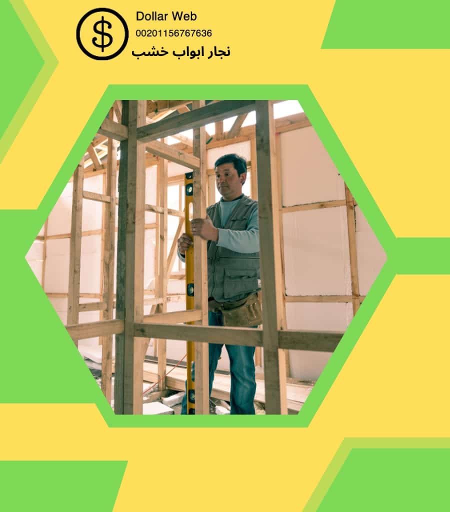 نجار ابواب بنيد القار بالكويت