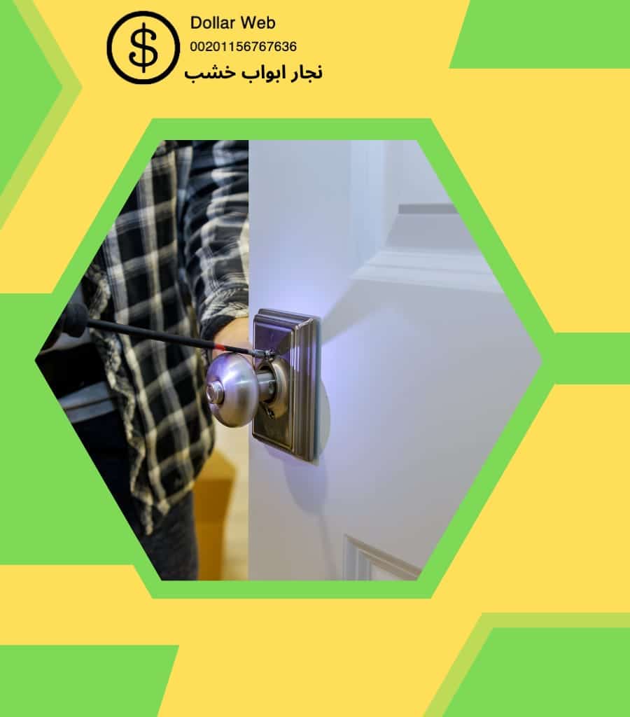 نجار ابواب قرطبه بالكويت