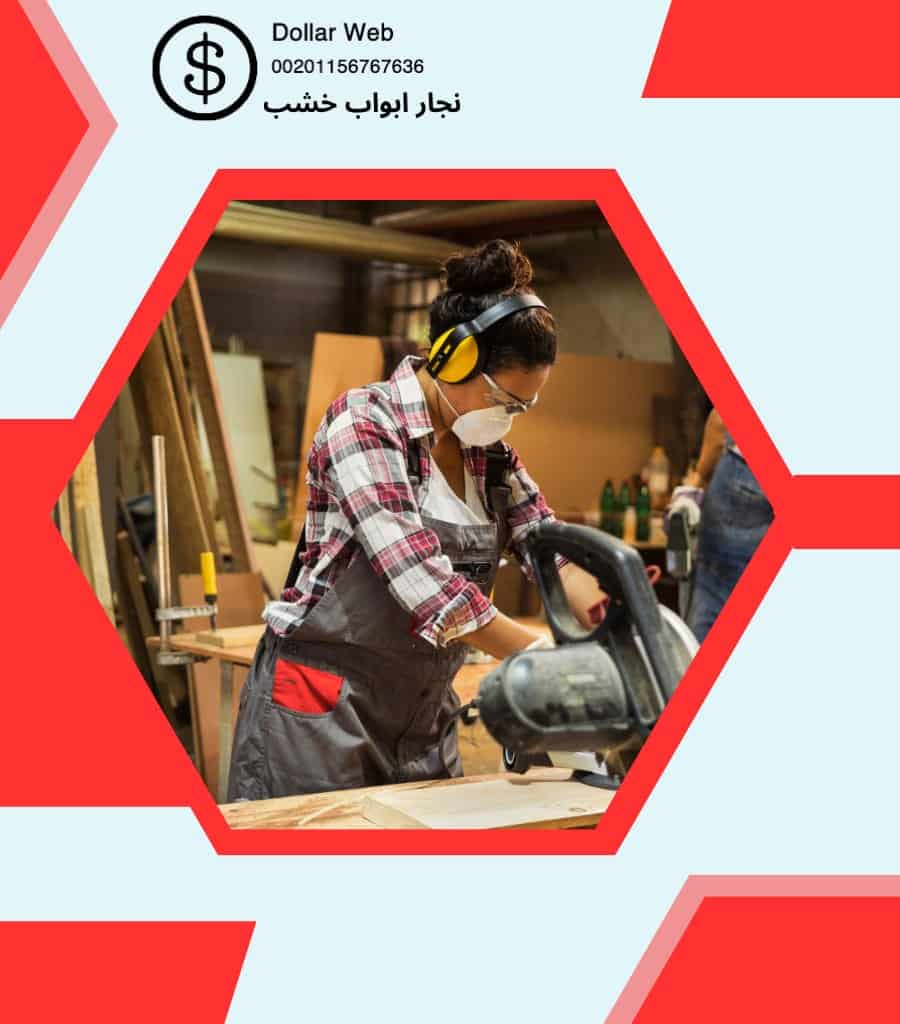 نجار ابواب الشعيبة بالكويت